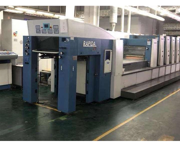 紙(zhi)箱生産(chan)車間